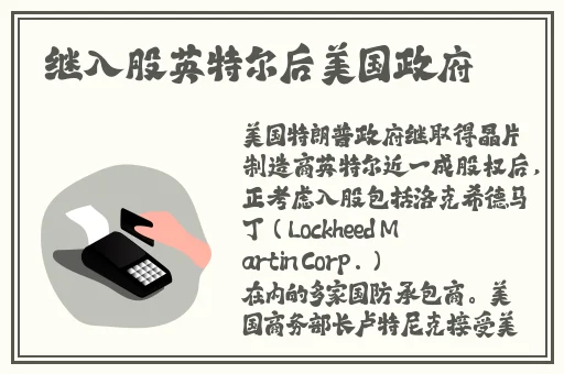 36o家庭偷拍