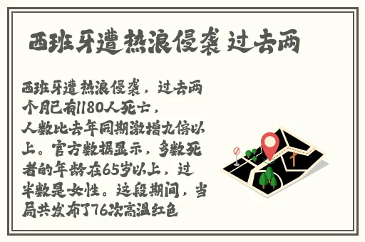 差差差差30分钟无掩饰